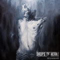 Безликий (Faceless)