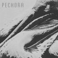 Тёмные Воды (Single)