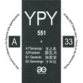551