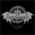 DEMO X - "Solus In Mortem" (rough mix)