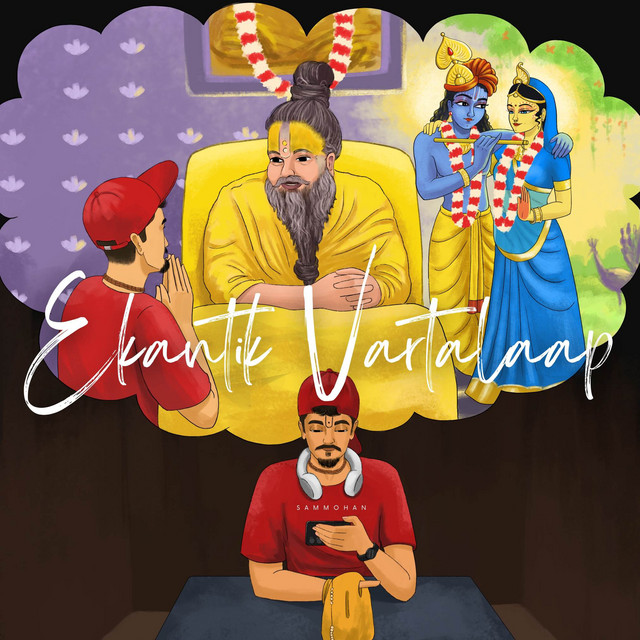 Ekantik Vartalaap