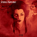 怨霊 (Single) (Re-Recorded)