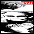 Heads EP (2014 remaster)