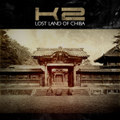 K2 - LOST LAND OF CHIBA