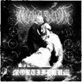 Nachtsucht - Mortiferum EP