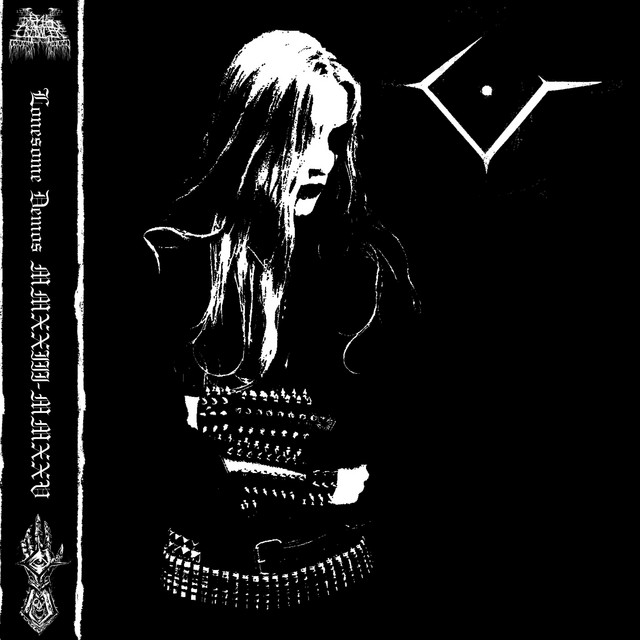 Lonesome Demos MMXXIII-MMXXV