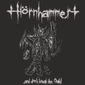 ...and don't break the Oath! (Special EP)