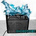 Blue Flame EP