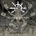 Malevolence