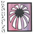 Kamala EP