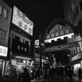 Midnight in Koenji
