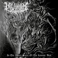 In The White Static Of The Liminal Void