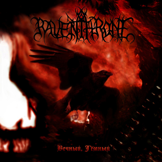 Eternal, Dark