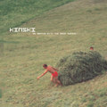 Be Gentle with the Warm Turtle (reissue)