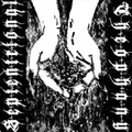 Septentrional Theophany