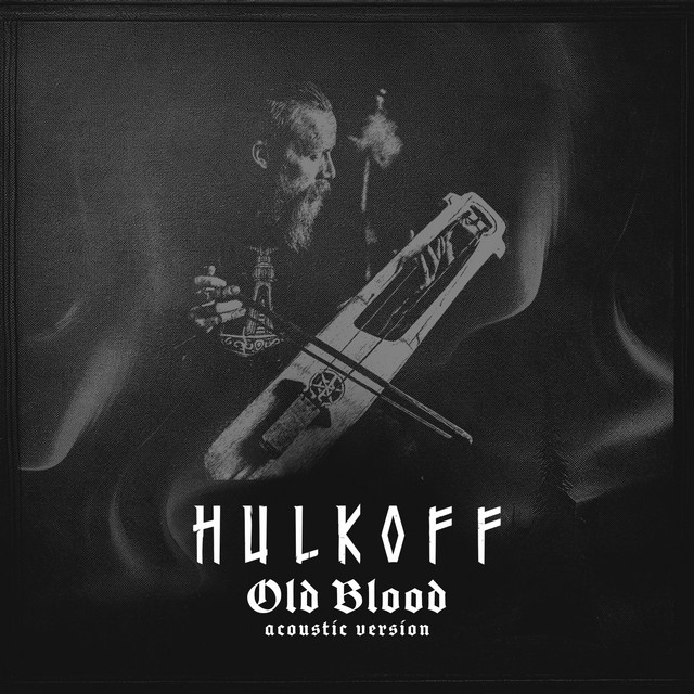 Old Blood (Acoustic Version)