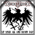 Up Your Ass And Fuckin' Fast