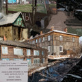 Бараки