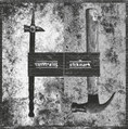 Constraint / Sickmark Split EP