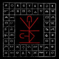 Sigillum EE A.K.