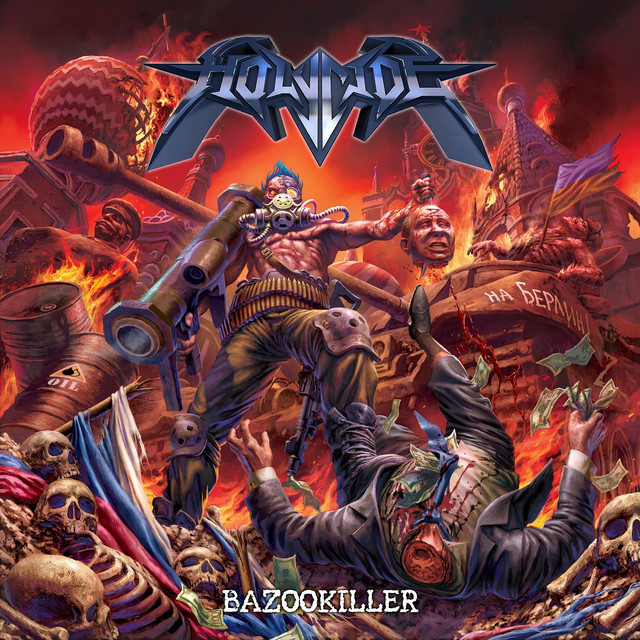 Bazookiller