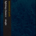 fighting chance - single