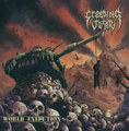 World execution EP