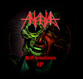 Self Demolition EP