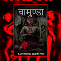 Tantrische Meditation