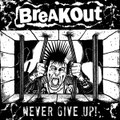 NEVER GIVE UP!
