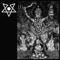 PACT OF NO MERCY (split with VOBISCUM INFERNI)