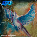 Pássaro Holograma (Single)