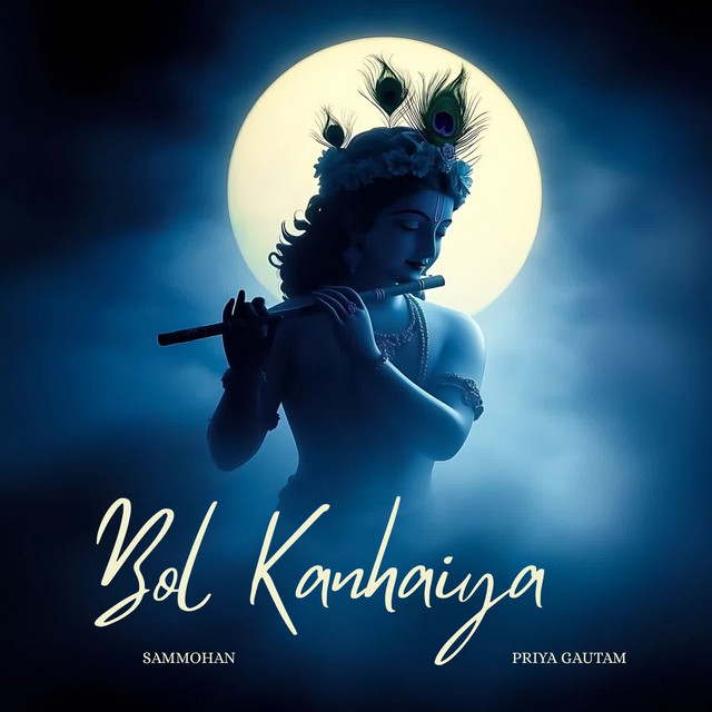 Bol Kanhaiya