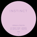 IsGwan / Trustee