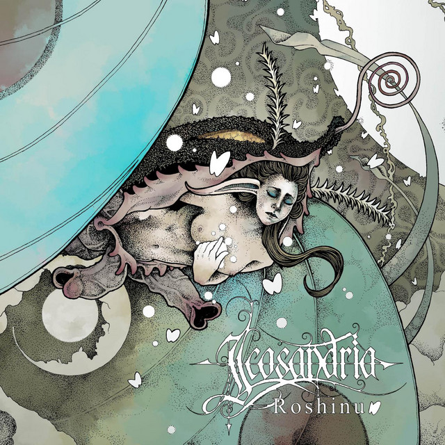 Roshinu