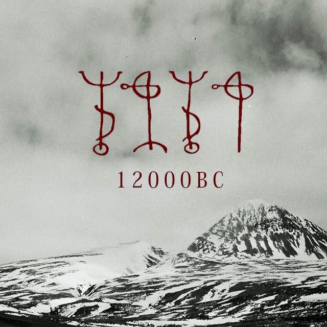 12,000 BC