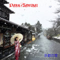 京都の雪 (Single)