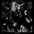 Sibur (Demo)