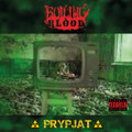 Prypjat - 2023