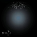 Kveðja [SINGLE]