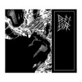Void Vessel