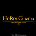 Superinenarrable Horror