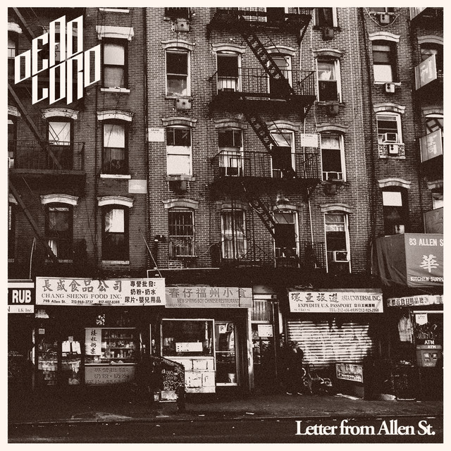 Letter From Allen St.