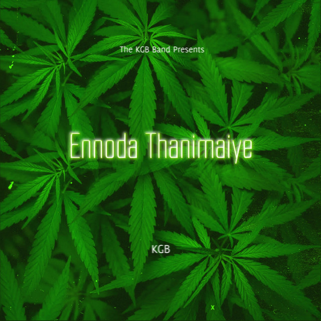 Ennoda Thanimaiye