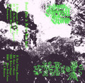 Split w/HeXen Kots