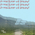 From Erbil To Europe (Edits)