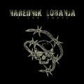 Pucaj da ubiješ 7'' (2007)