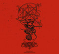 Ancient Abominations compilation 2011