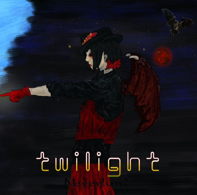 twilight TYPE-B