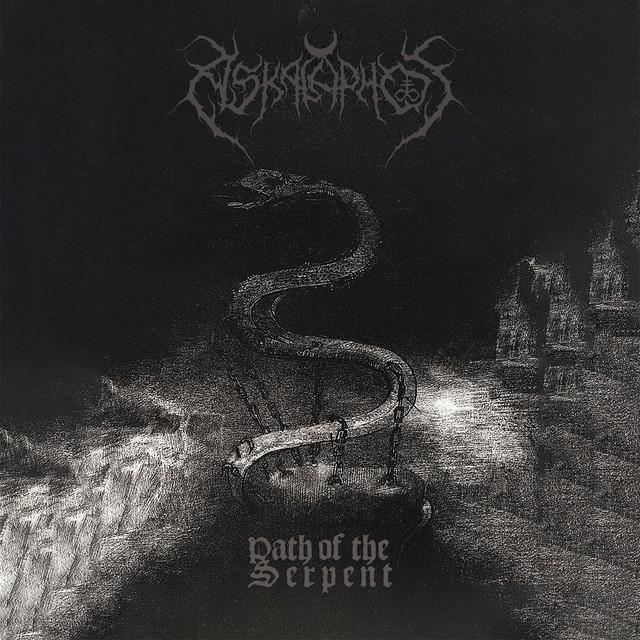 Path of the Serpent